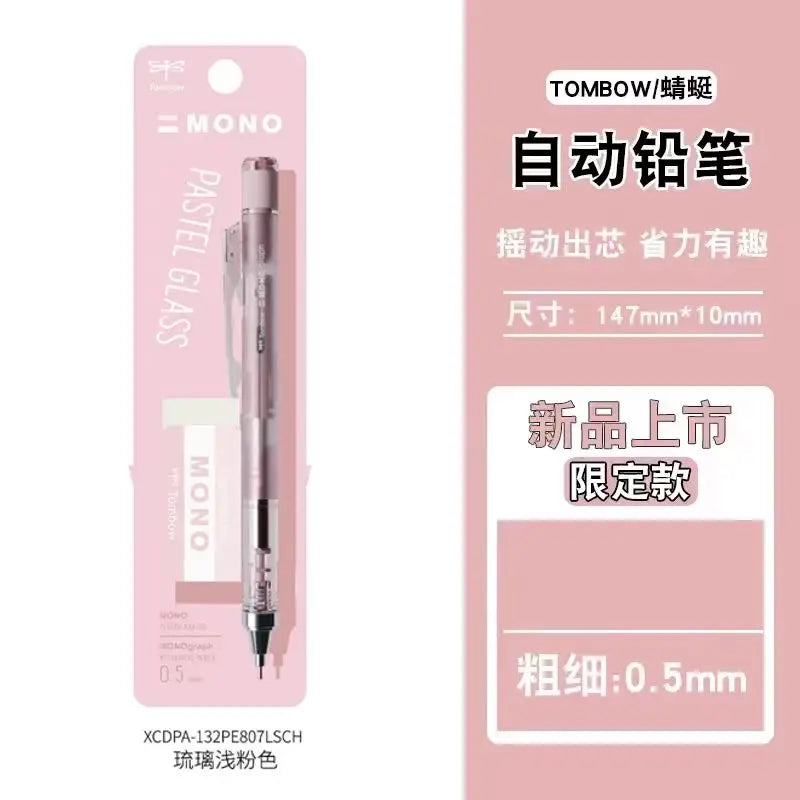 TOMBOW MONO Mechanical Pencil Eraser Set 0.5mm Pastel Limited Edition Japanese Stationery