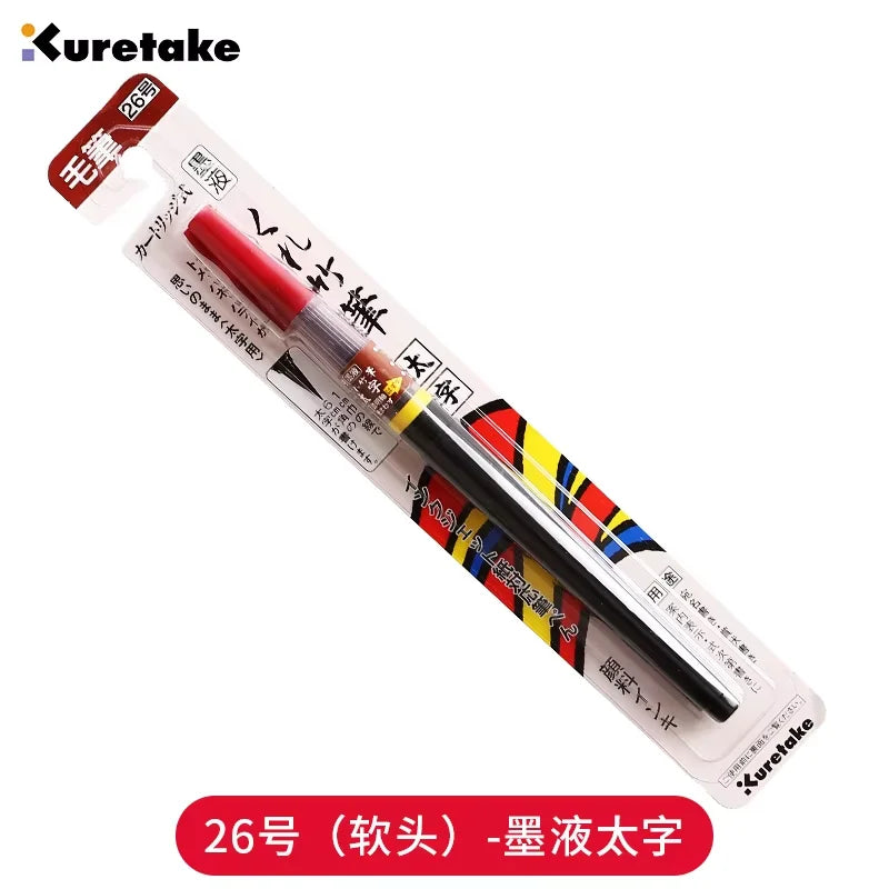 Japan ZIG Kuretake Fude Brush Pen, Medium tip marker, Black Ink Refillable
