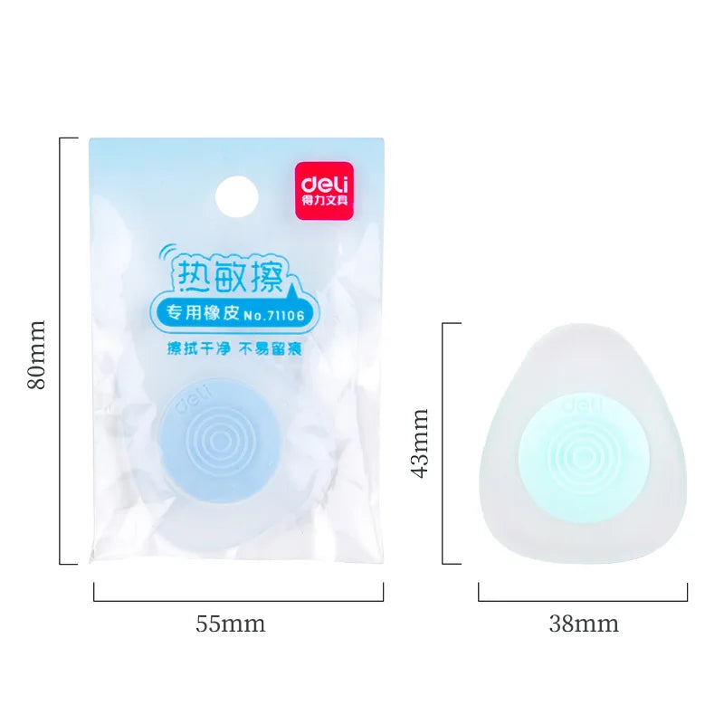 Eraser for Erasable Gel Pen Oval 1 pcs Fun Kawaii