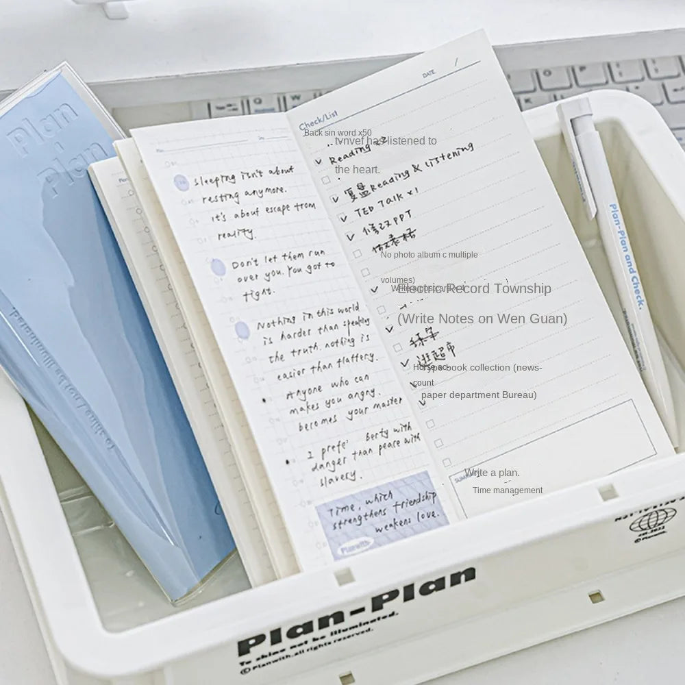 Notebook Planner Horizontal 80 sheets Fun Kawaii